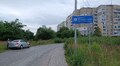 Дорожні знаки на в’їздах у громади Львівської МТГ уніфікують та впорядкують