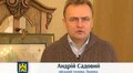 Щотижневе відеозвернення міського голови Львова Андрія Садового (1 лютого 2014 року)