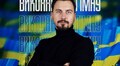 Гімн України перед вчорашнім футбольним матчем виконав співак-волонтер, якому львівські медики врятували життя (відео)