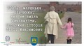 Музей «Територія Терору» запрошує на спеціальний показ фільму, присвяченого темі Голокосту