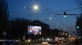 Вечірнє вуличне освітлення у Львові вже розпочали вмикати (відео)