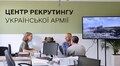 У Львові прикордонники розповіли про службу та вакансії (відео)
