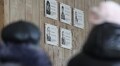 На фасаді львівської школи відкрили 5 меморіальних таблиць пам'яті загиблих захисників України