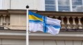 У центрі Львова замайорів прапор Військово-Морських Сил ЗСУ