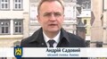 Про допомогу міста учасникам АТО та модернізацію очисних споруд_звернення мера 07.10.16