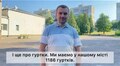 #освіта_Львів у цифрах