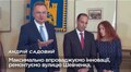Львів закупить 100 нових тролейбусів з автономним ходом