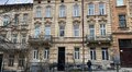 Проведення електронного аукціону щодо приватизації об’єкта малої приватизації за адресою: м. Львів, вул. Заньковецької М., 7