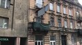 Проведення електронного аукціону щодо приватизації об’єкта малої приватизації за адресою: м. Львів, вул. Франка І., 63