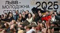 Тисячі молодих людей прийшли на велике відкриття року Львова – Молодіжної столиці Європи 2025