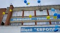 Місто повертає приміщення школі на вул. Кульпарківській