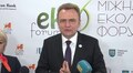 Екофорум у Львові: презентація Egis щодо ТПВ та готовність ЄБРР допомогти у питанні ТПВ