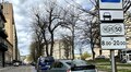 У Львові облаштували ще чотири паркувальні майданчики