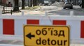 З понеділка на ремонт закриють частину вул. Кубійовича — від вул. Снопківської до пл. Вишиваного