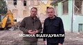 Польський міністр закордонних справ підтвердив наміри уряду відновити одну зі зруйнованих будівель