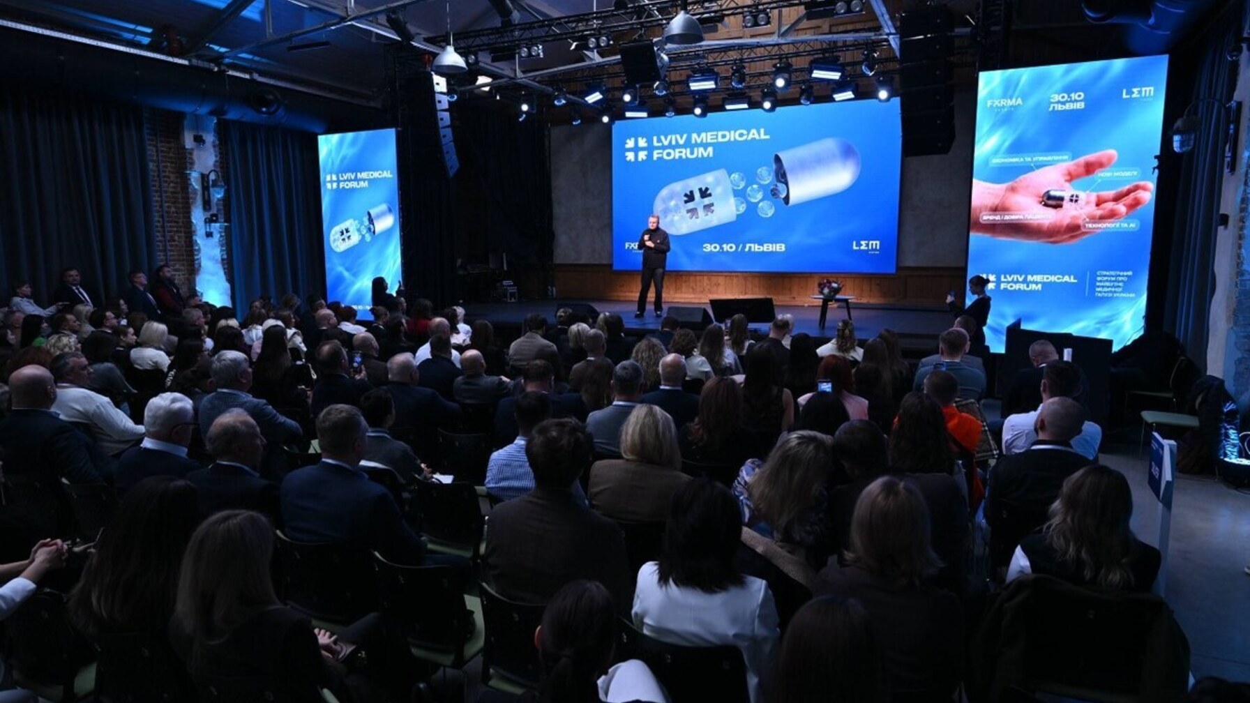 Lviv Medical Forum 2026: майже 1400 фахівців обговорили майбутнє охорони здоров’я у Львові