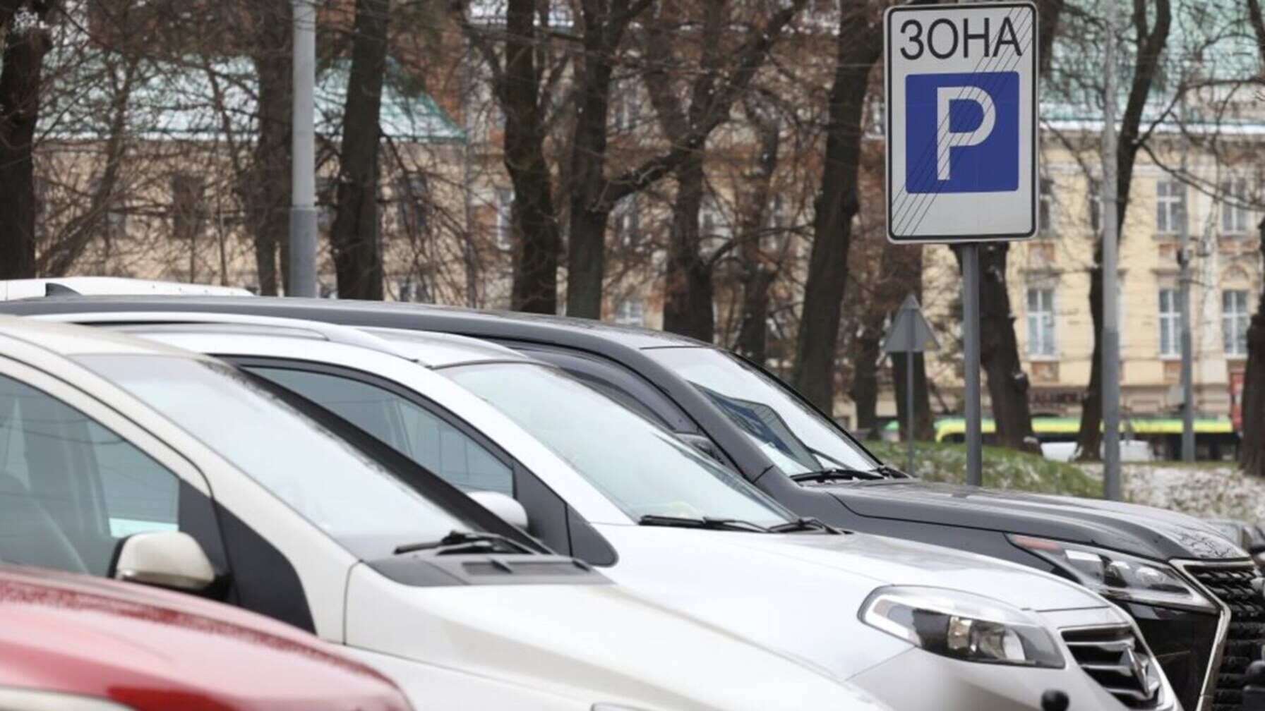 У Львові відкриваються два нові паркувальні майданчики з пільгами для ветеранів