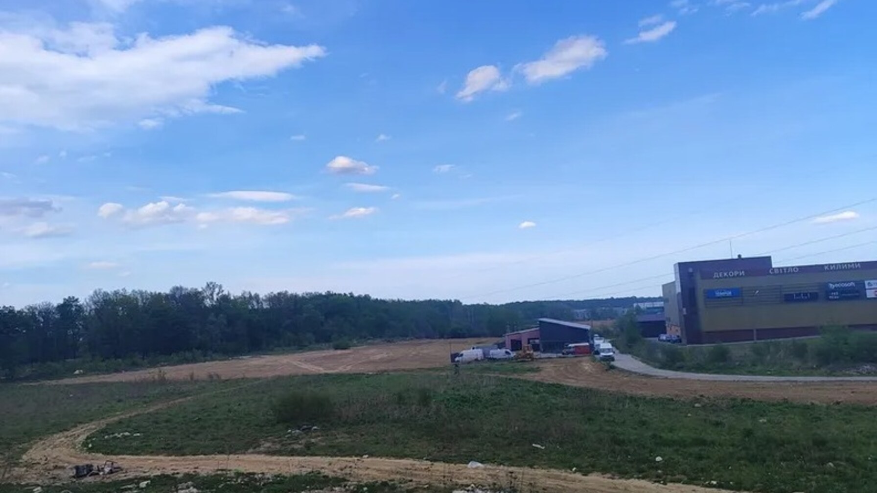 Шість інвестиційних ділянок Львівської громади виставлені на електронні торги