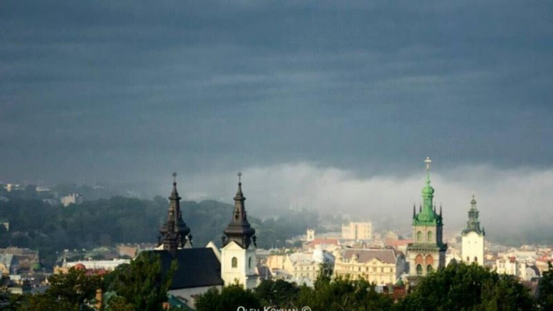 Гроза з градом насувається на Львів: що радять рятувальники мешканцям міста