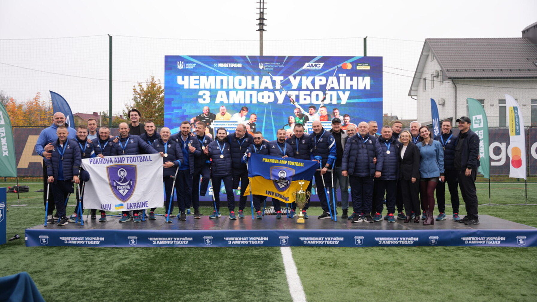 Львівський ампфутбольний клуб здобув дві перемоги в чемпіонаті України