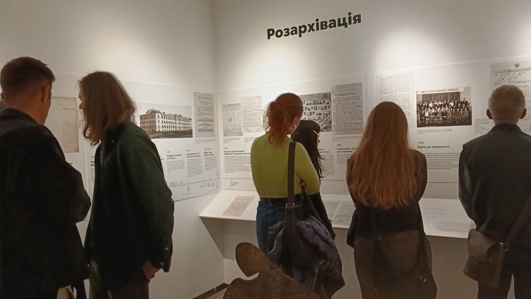 У Львові показали архівні скарби Академії мистецтв, приховані десятиліттями