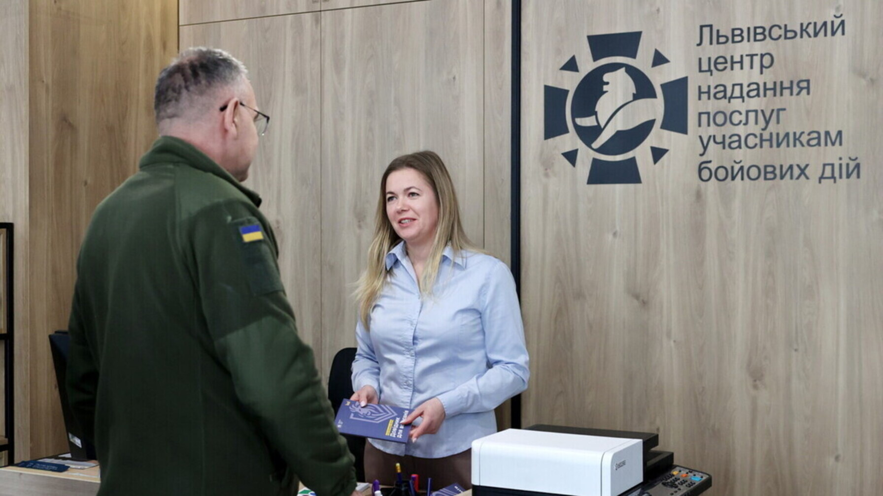 Львівський центр психологічної підтримки: понад 2300 консультацій для учасників бойових дій та їхніх родин за півроку