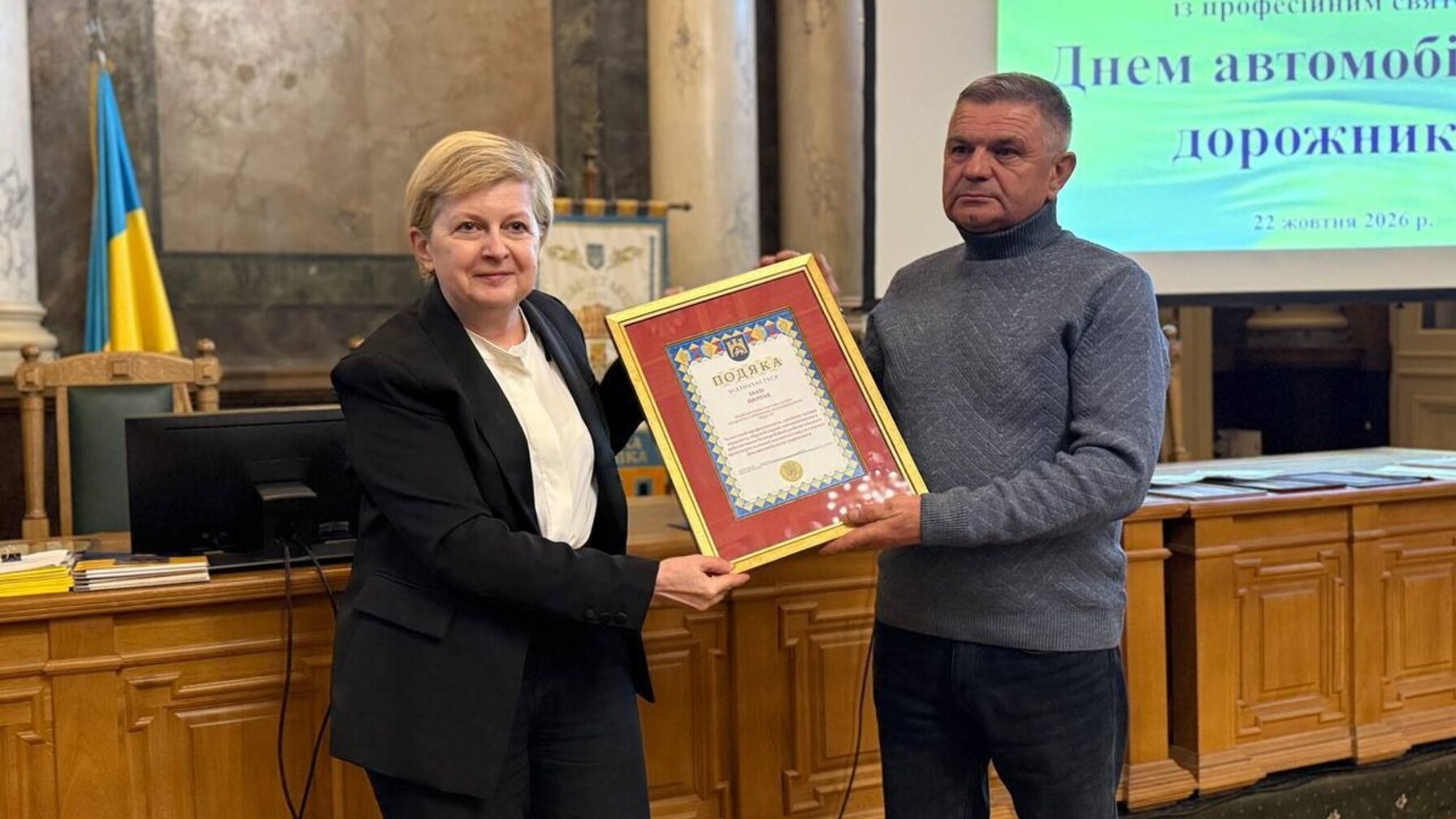 Львівських водіїв транспорту відзначили за професіоналізм та відвагу