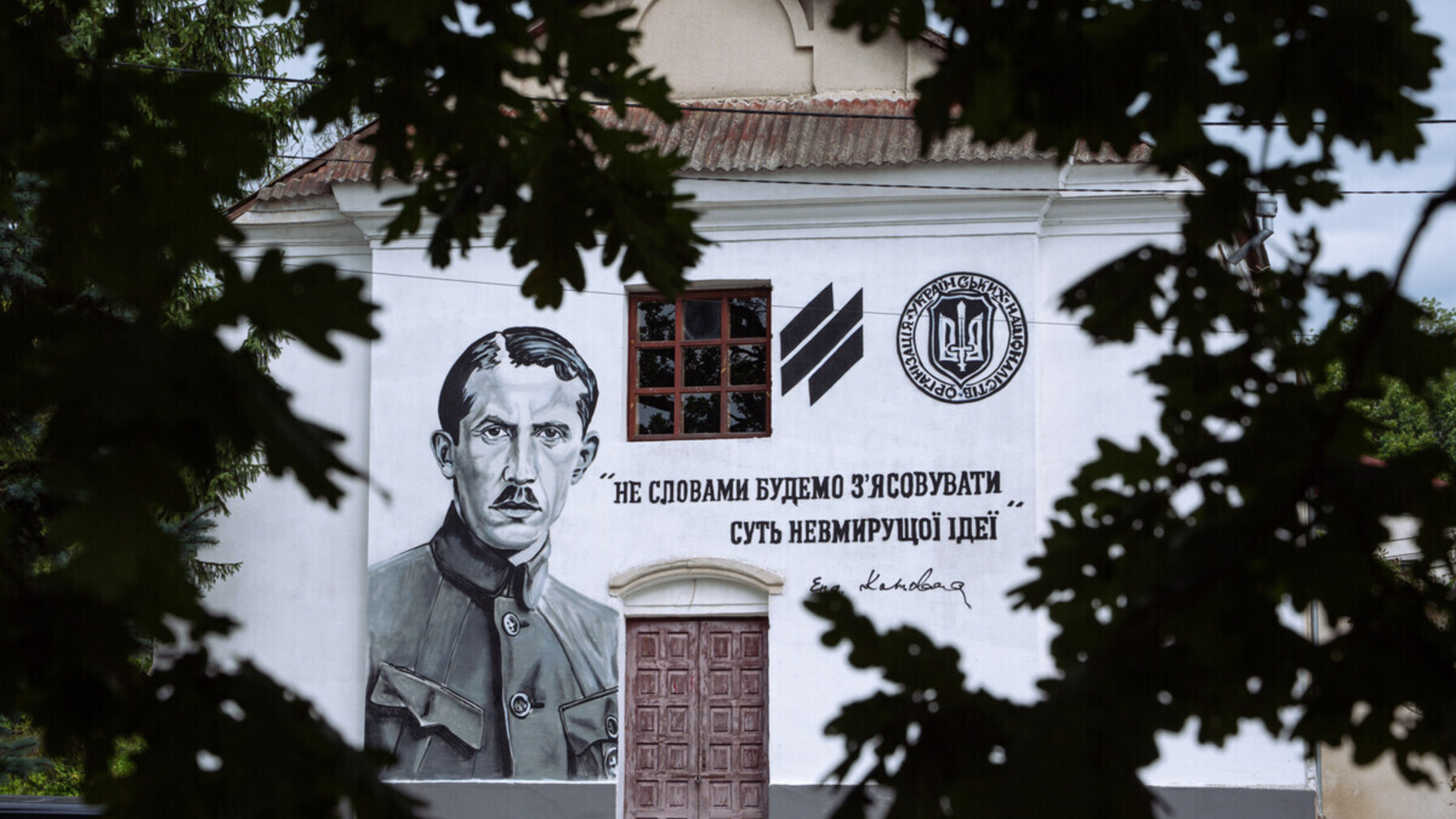 У Зашкові облаштовують інклюзивний простір біля музею Євгена Коновальця