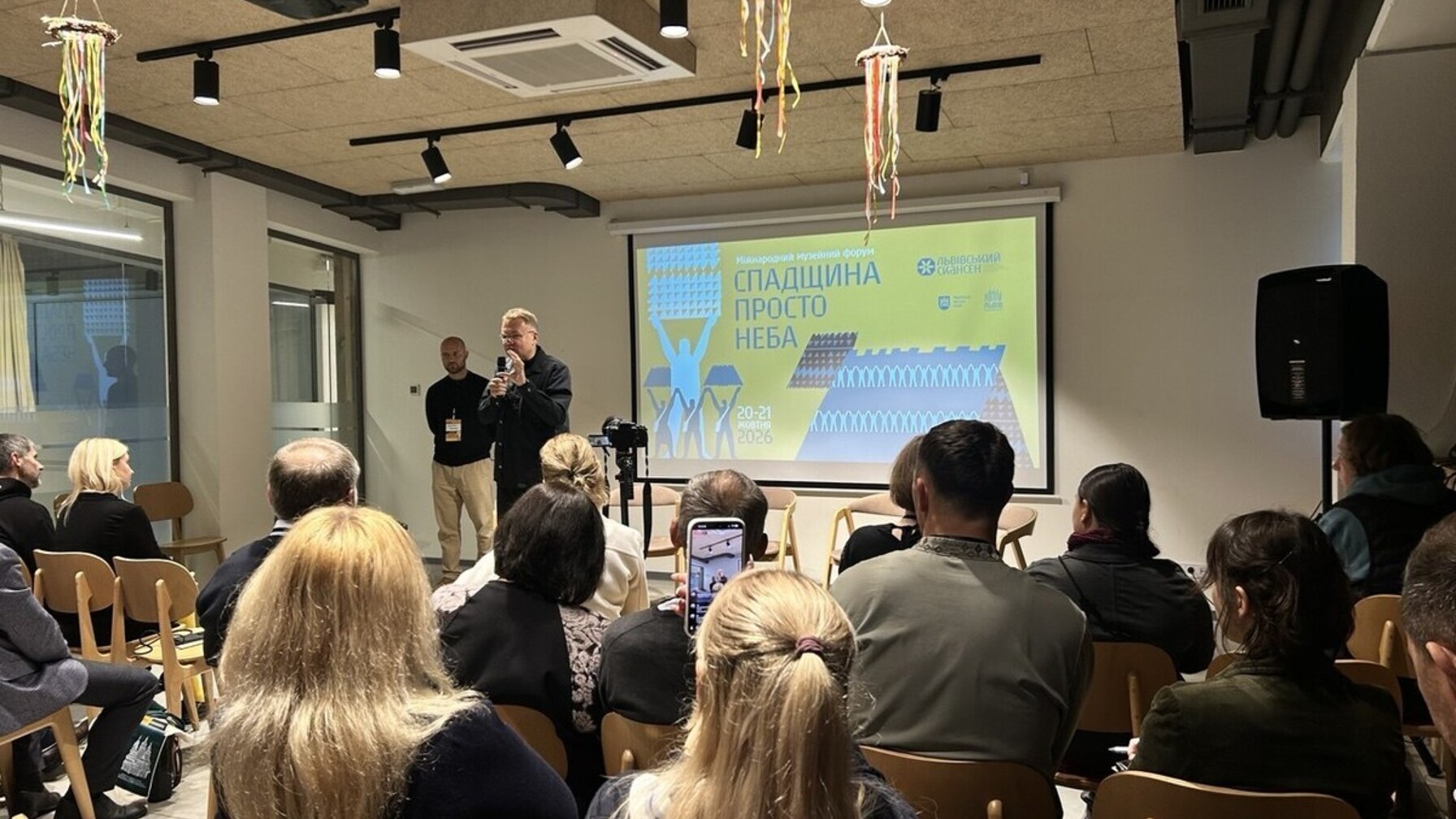 У Львові стартував третій міжнародний музейний форум, присвячений розвитку скансенів під час війни