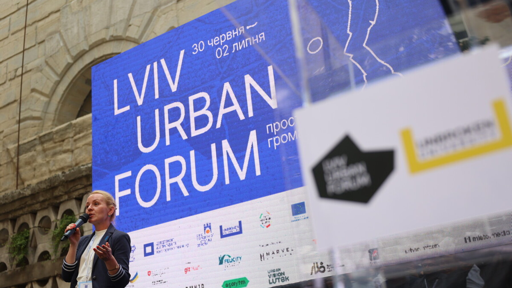 Lviv Urban Forum 2025: міжнародні експерти обговорюють простори громад та відновлення міст
