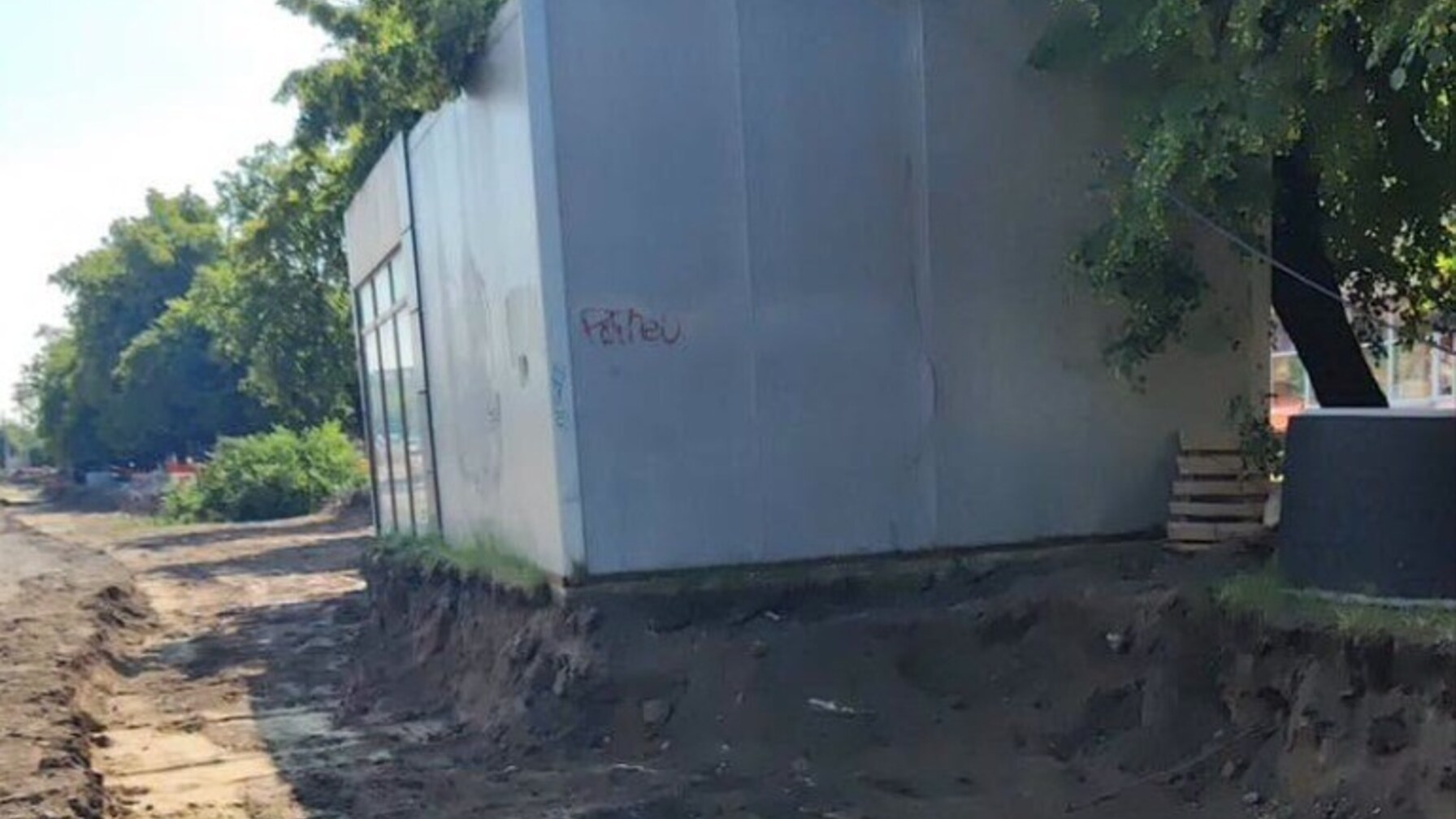 Реконструкція вулиці Мазепи у Львові: два МАФи підуть під демонтаж через зволікання підприємців