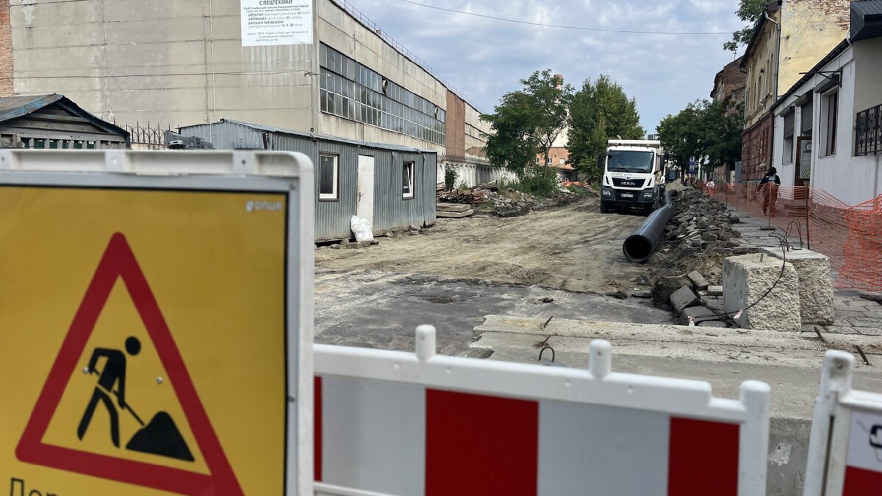 Реконструкція Залізничної у Львові: понад 40% мереж вже замінено, стартує підготовка дорожньої основи