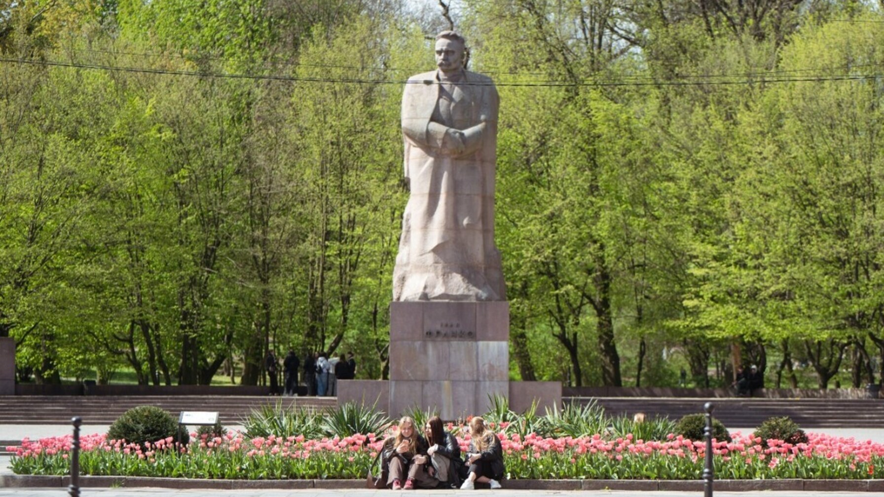 Львів оголошує архітектурний конкурс на створення меморіального простору Івана Вакарчука в парку Франка