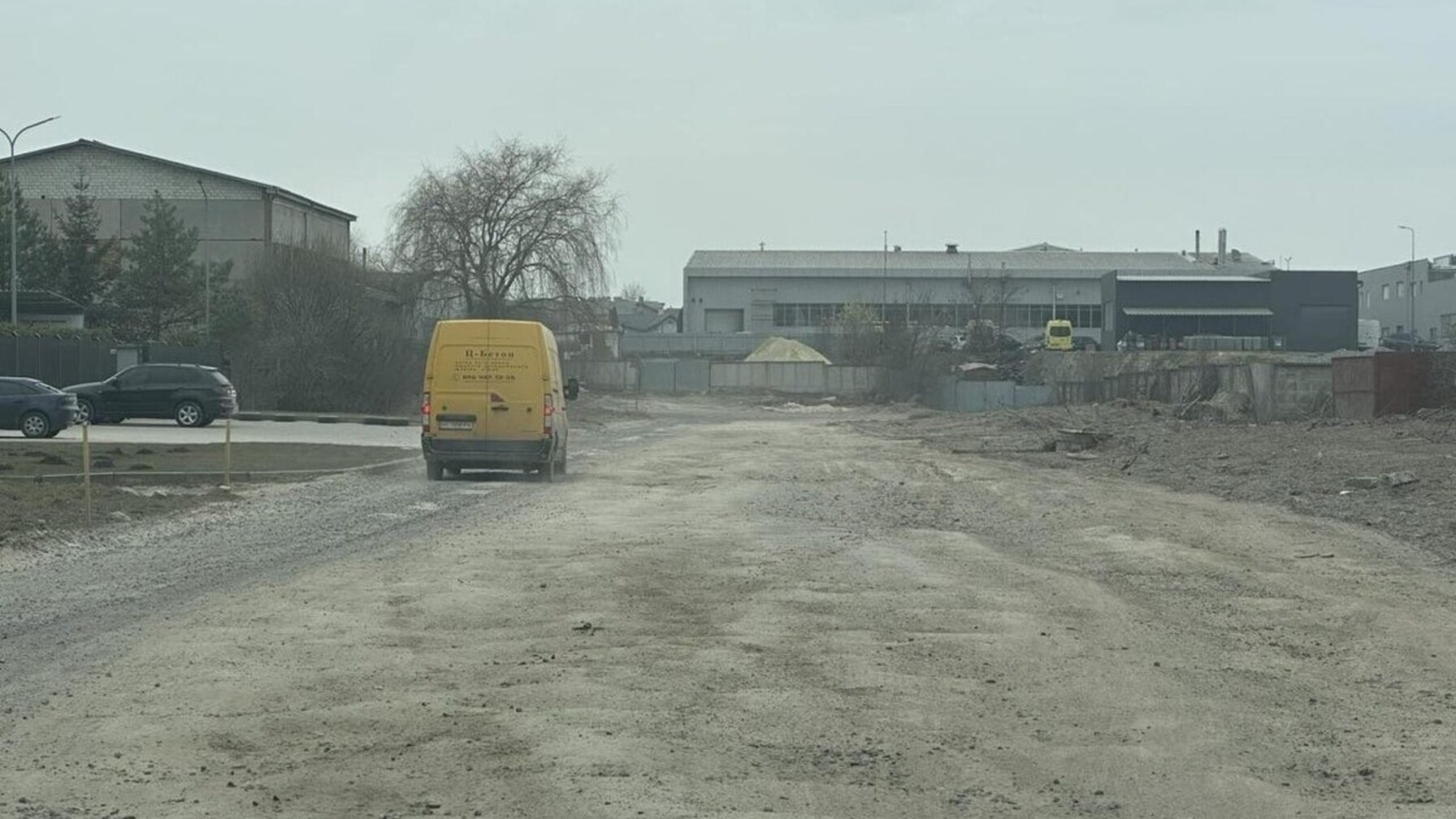 Ремонт вулиці Конюшинної у Львові: 450 метрів дороги отримають асфальт за місяць