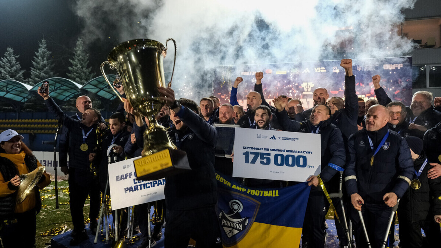 Львів прийме третій раунд Суперліги з ампфутболу: «Покрова АМП» захищає титул чемпіона
