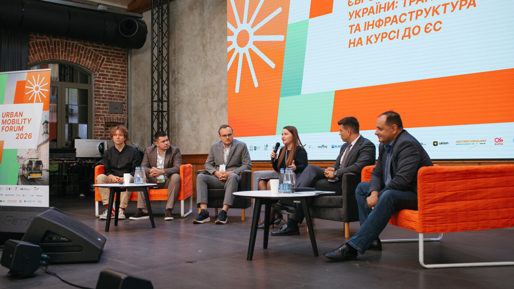 Львів стає першим українським вузлом транспортної мережі TEN-T
