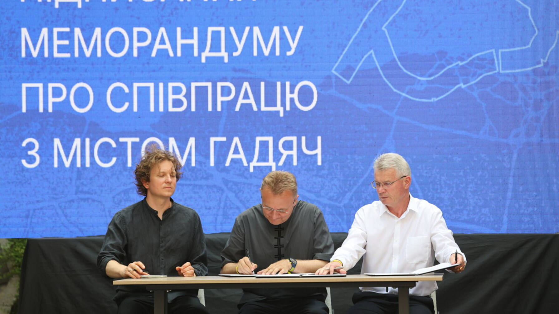 Львів допоможе Гадячу повернути до життя місця сили Лесі Українки через архітектурний конкурс