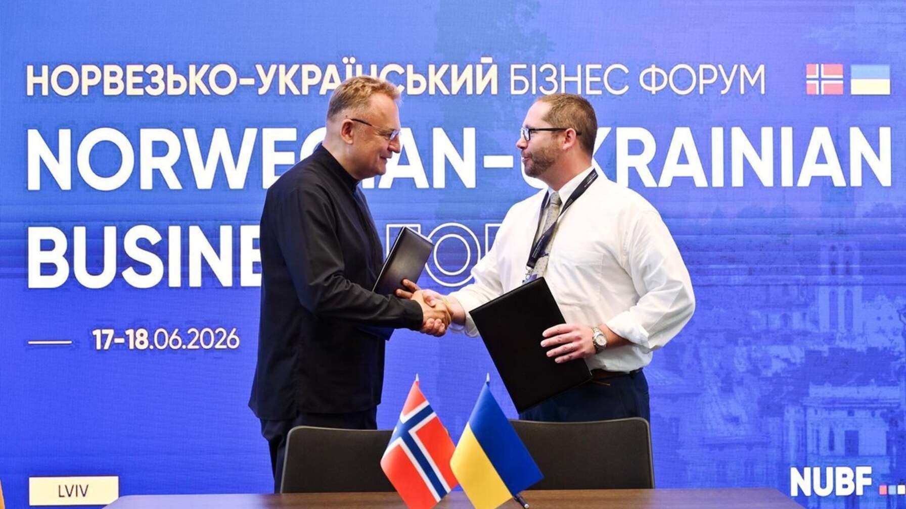 Львів відкриває Norway Desk: нові можливості для норвезько-українського бізнесу
