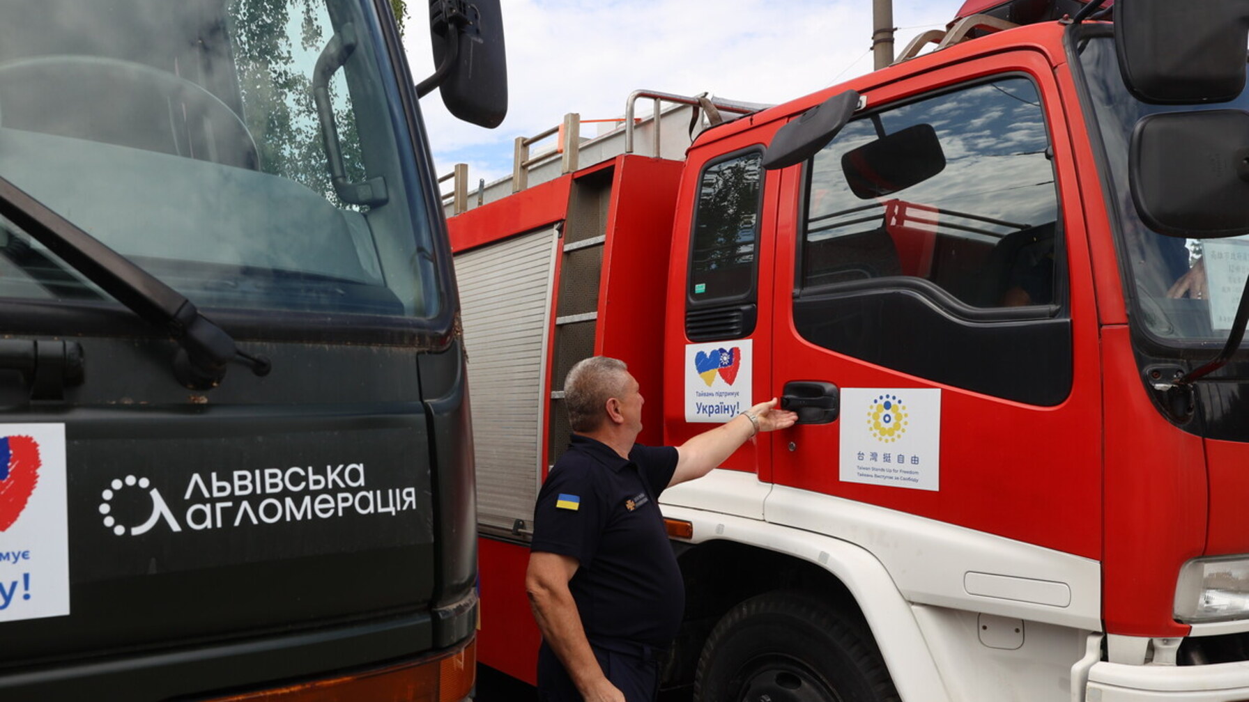 Тайвань передав шість пожежних автомобілів громадам Львівської агломерації для боротьби зі стихійними пожежами
