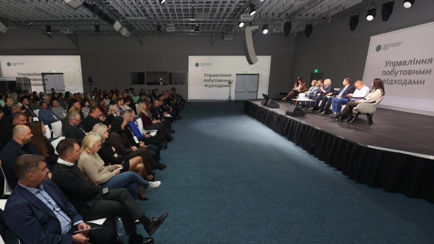 У Львові вшосте зберуться експерти з управління відходами на форумі ReThink Waste