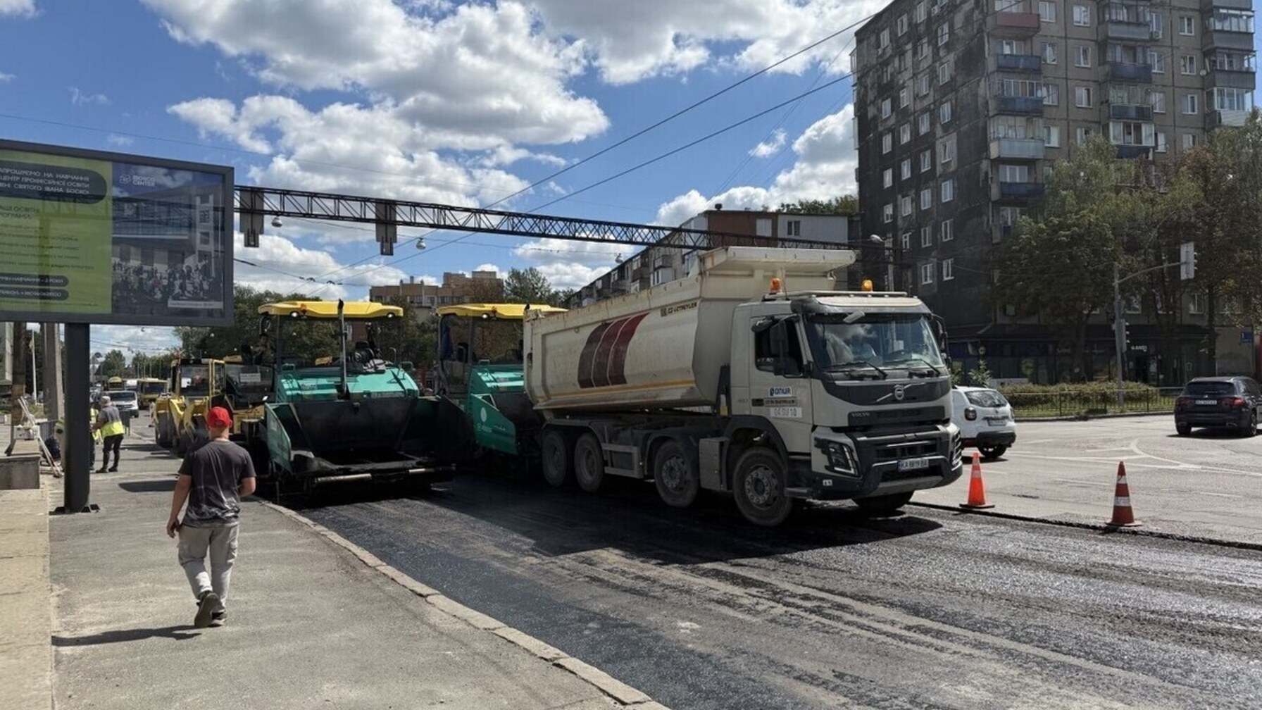 Ремонт вулиці Городоцької у Львові: у суботу перекриють заїзд з Авіаційної та асфальтуватимуть новий відрізок