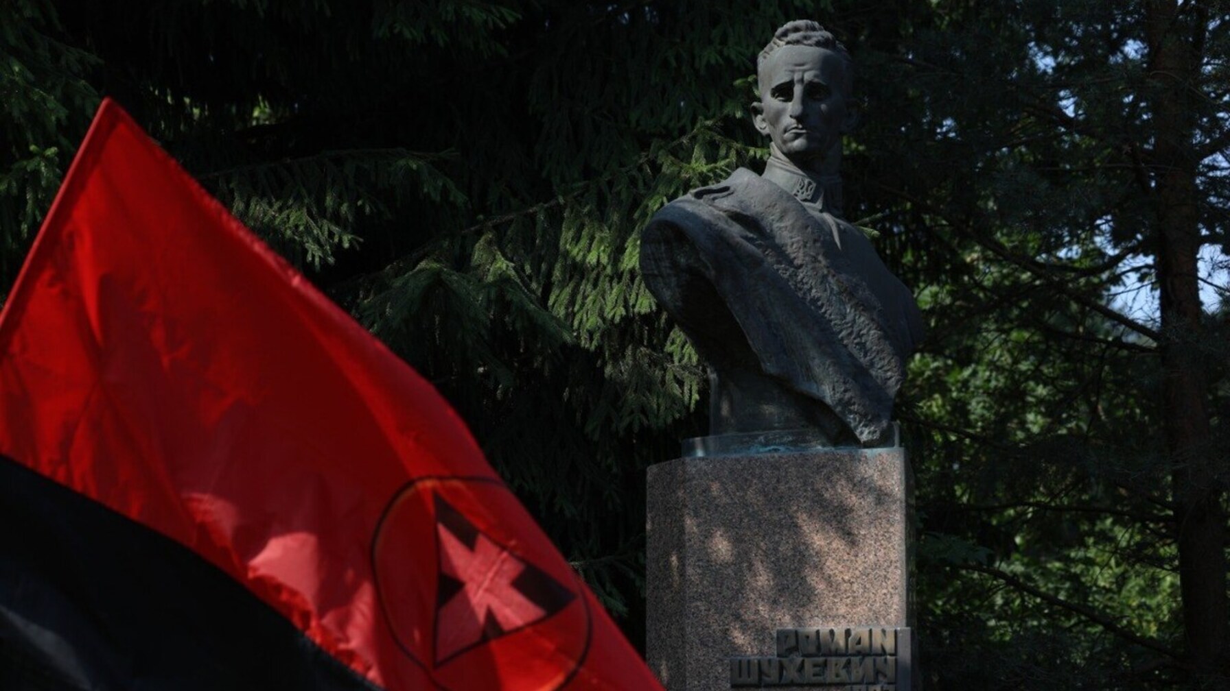 Львів вшанував 119-річчя Романа Шухевича: музей відбудовують після російського обстрілу