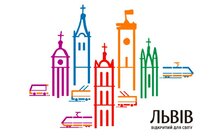 Фото 8: У Львові презентують ре-дизайн промоційного логотипу та збагачують бренд-бук міста додатковими елементами