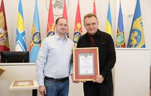 Фото 14: У Львові відзначили працівників комунальної галузі з нагоди професійного свята