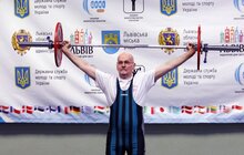 Фото 5: «Львів вперше організовує такі змагання», - І.Шемечко про Чемпіонат світу з важкої атлетики 