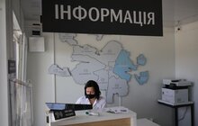 Фото 9: У Лисиничах відкрили офіс Львівської громади