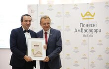 Фото 2: У Львові представили Почесних Амбасадорів міста 2020−2022