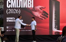 Фото 6: У Львові відзначили «Сміливих 2026»: нагороди отримали військові, ветерани та волонтери (фото/відео)