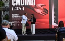 Фото 11: У Львові відзначили «Сміливих 2026»: нагороди отримали військові, ветерани та волонтери (фото/відео)