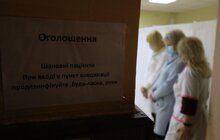 Фото 8: У медичних закладах Львова облаштували 10 стаціонарних пунктів вакцинації